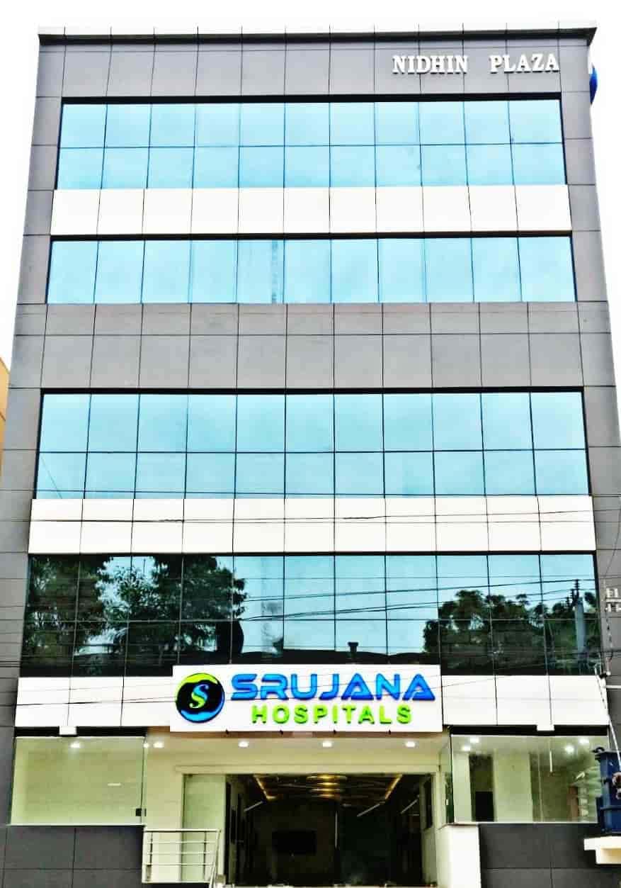 Srujana Hospitals