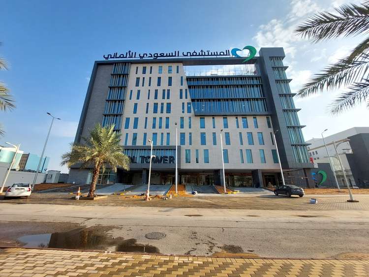 Saudi German Hospital Riyadh, Saudi Arabia