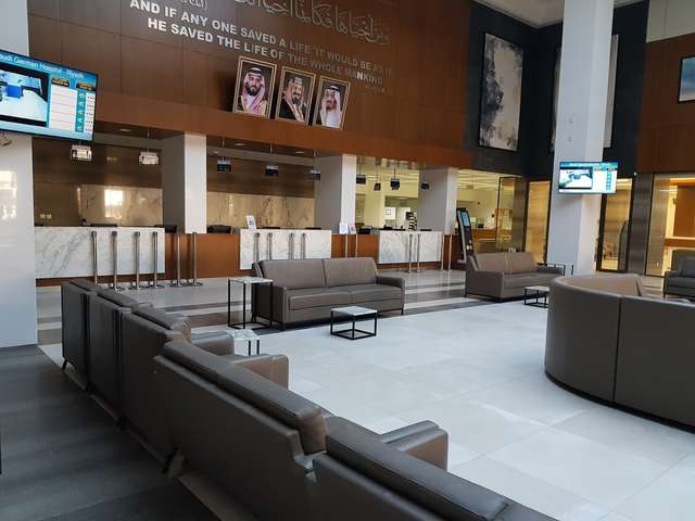Saudi German Hospital Riyadh, Saudi Arabia