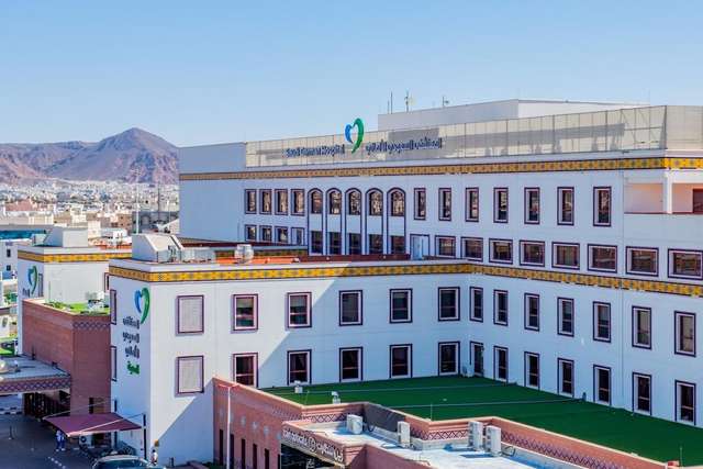 Saudi German Hospital Al-Madinah Almonawara